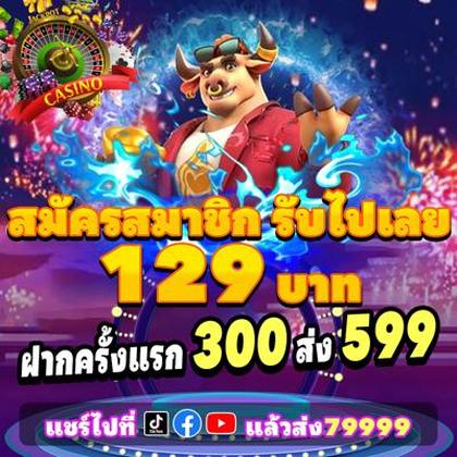 Download Do Aplicativo De Login Do Qbet Casino